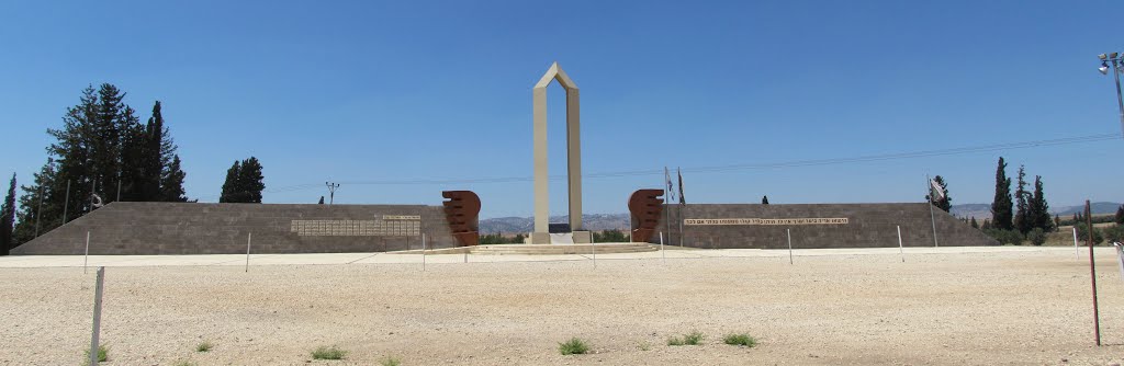 Afula, the Kfir Brigade memorial site        , Israel