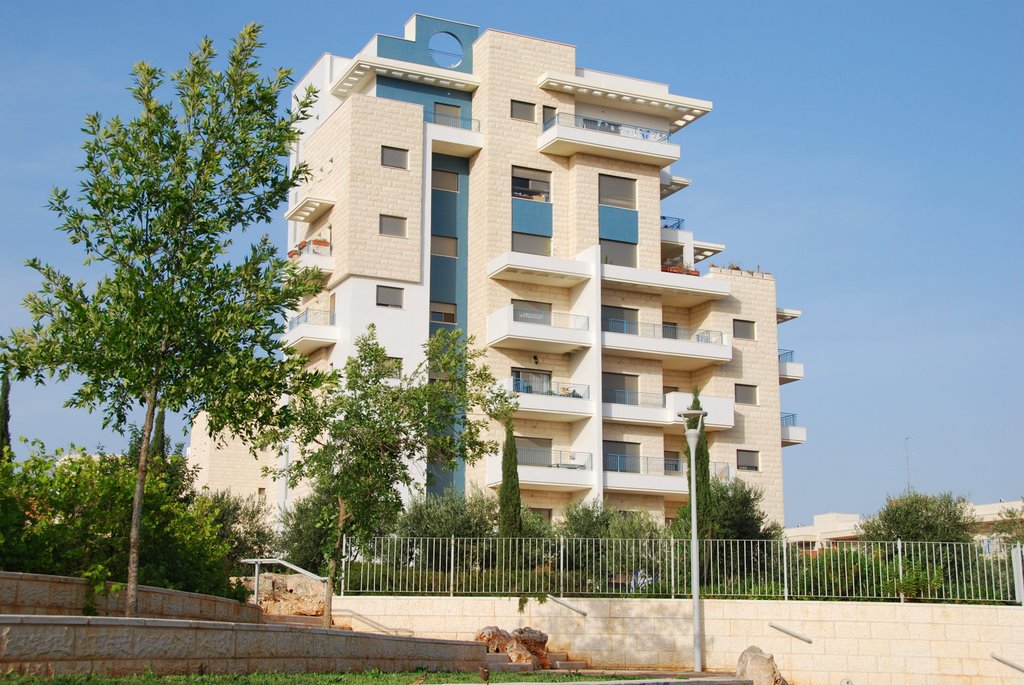 Building Ramat Rabin Karmiel