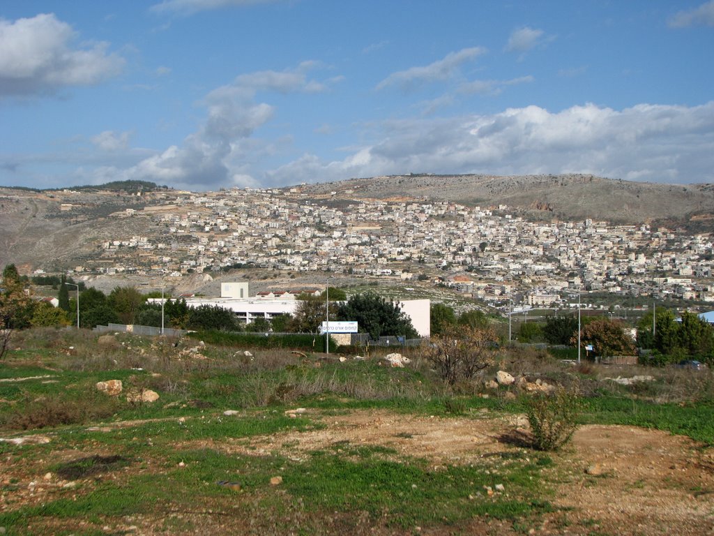 Karmiel_ORT Kramim School_10.12.2008