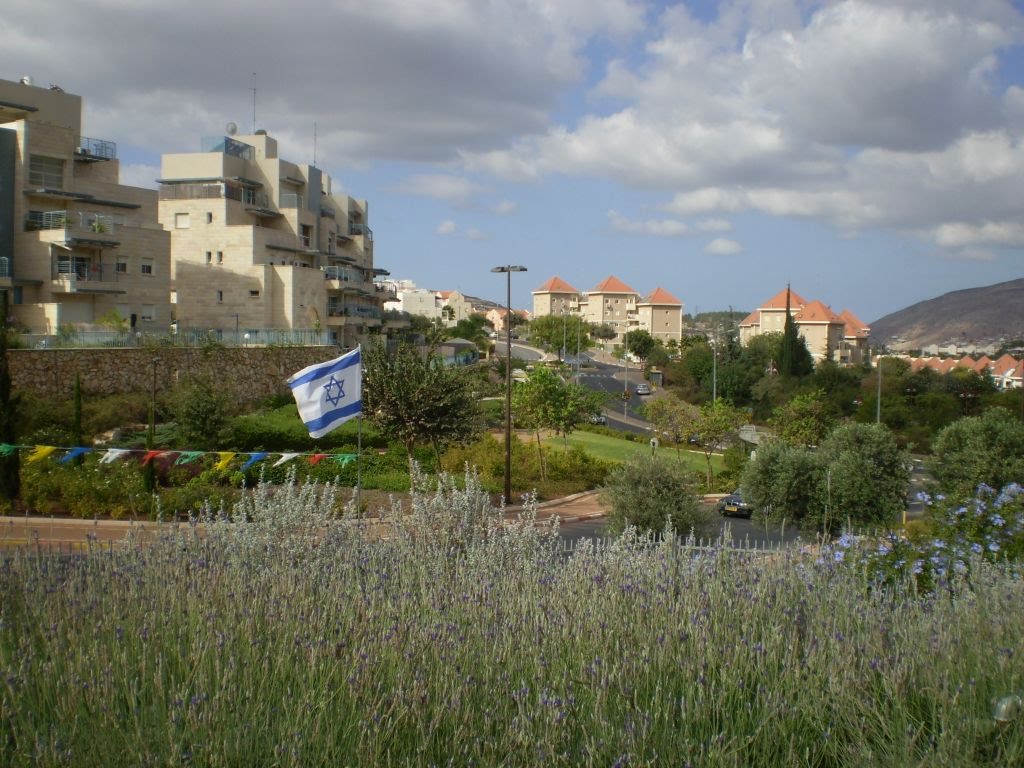 In the family park, Karmiel