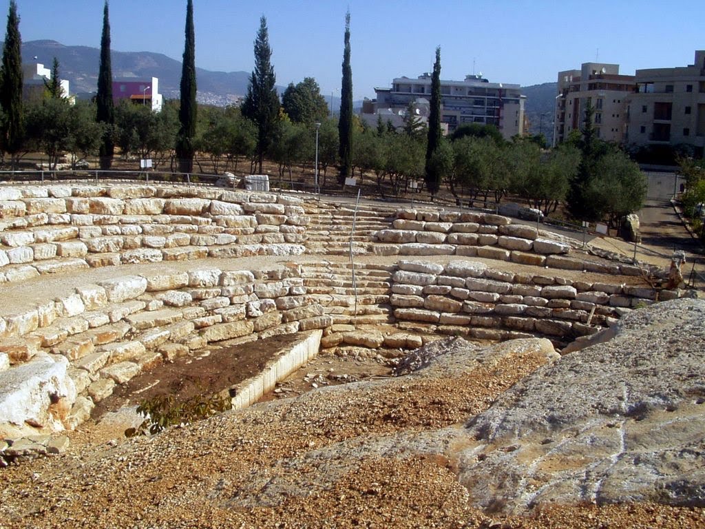 In the HaGalil park