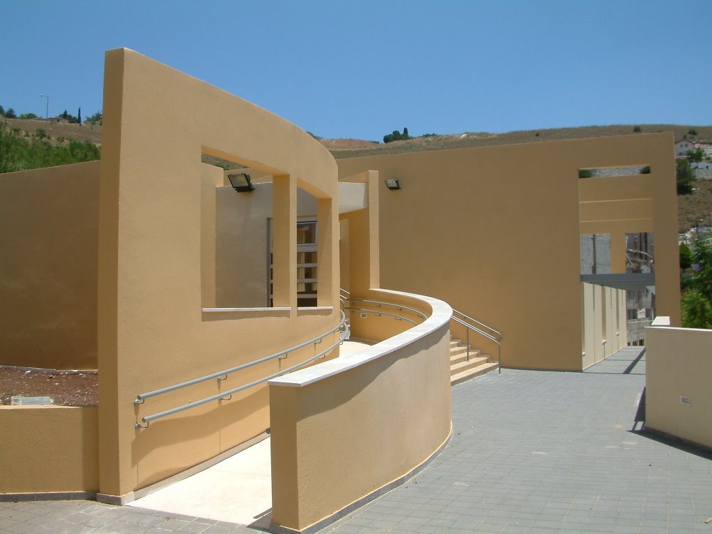 The Shaked School in Kirjat Tivon