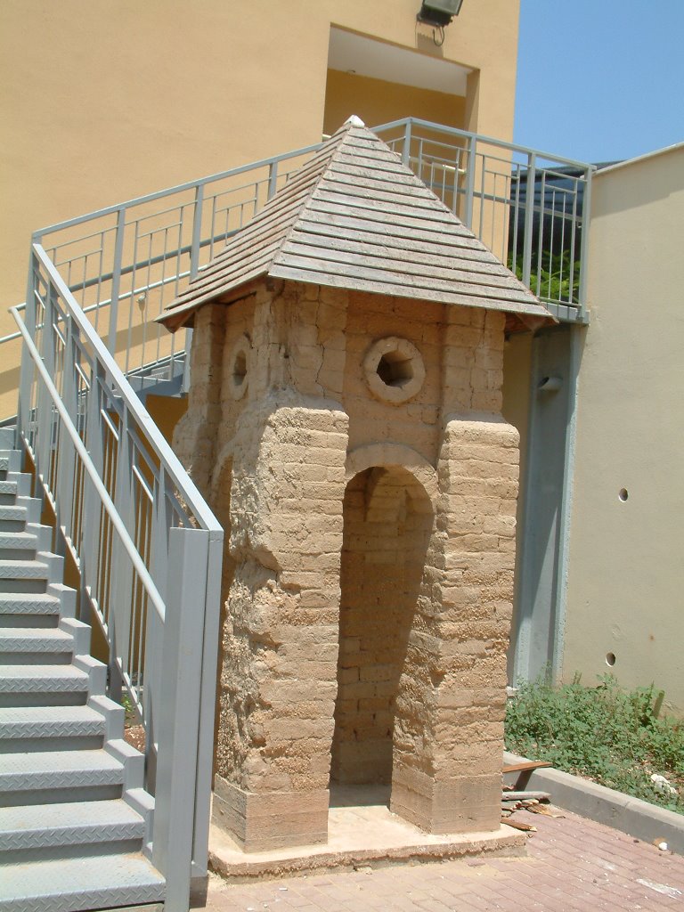 The Shaked School in Kirjat Tivon