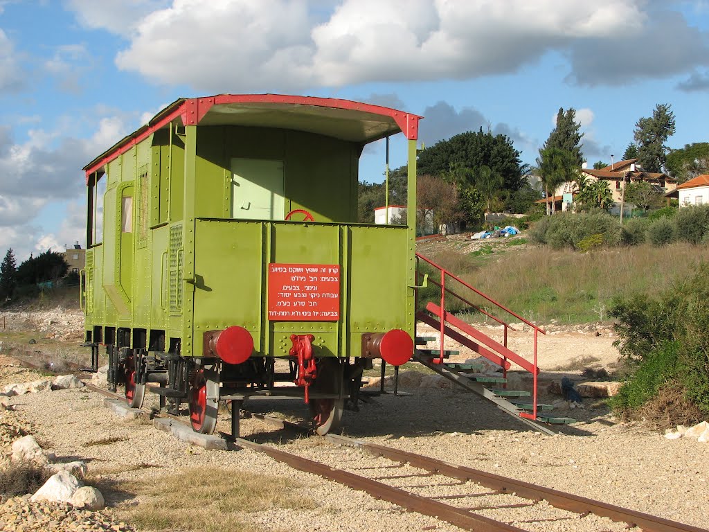 Elroi, restore the Turkish railway station, local train museum 3, Israel
