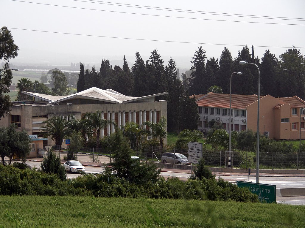 Sde Yaakov