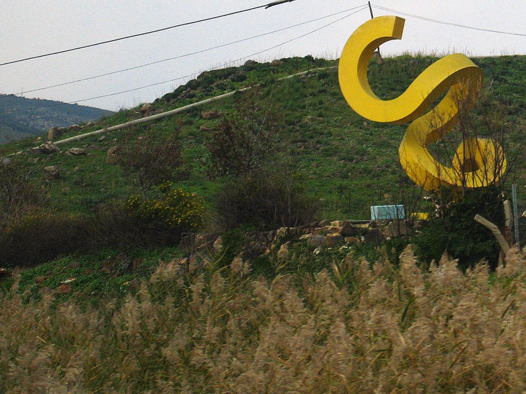 Sculpture