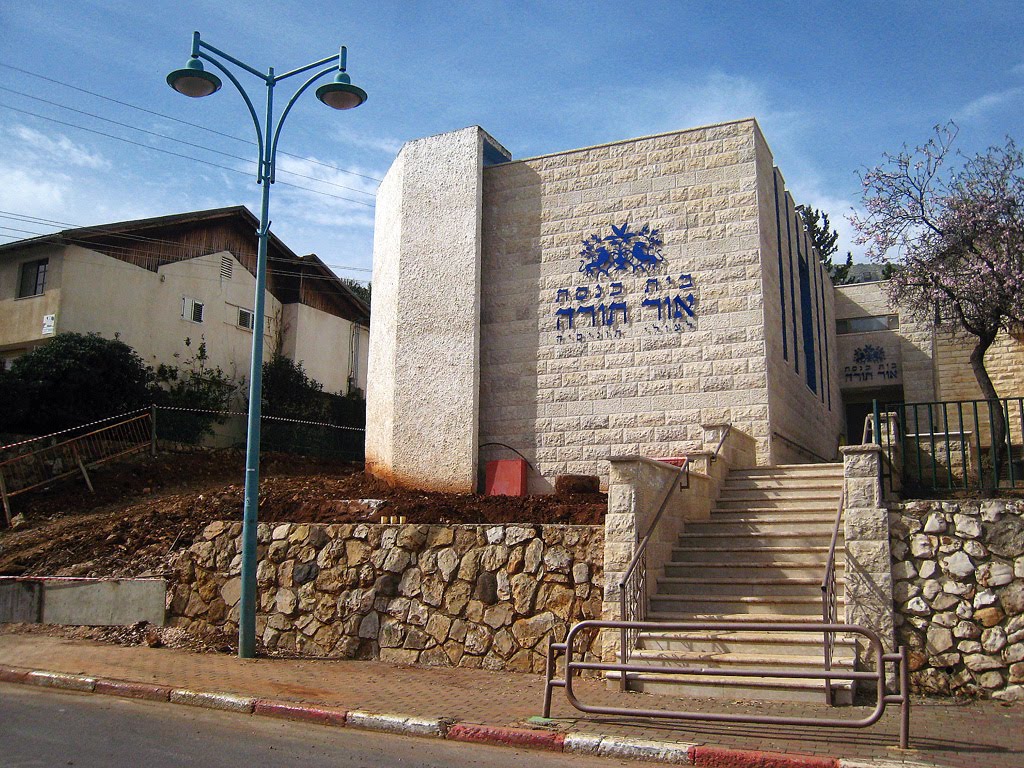 Or Torah synagogue