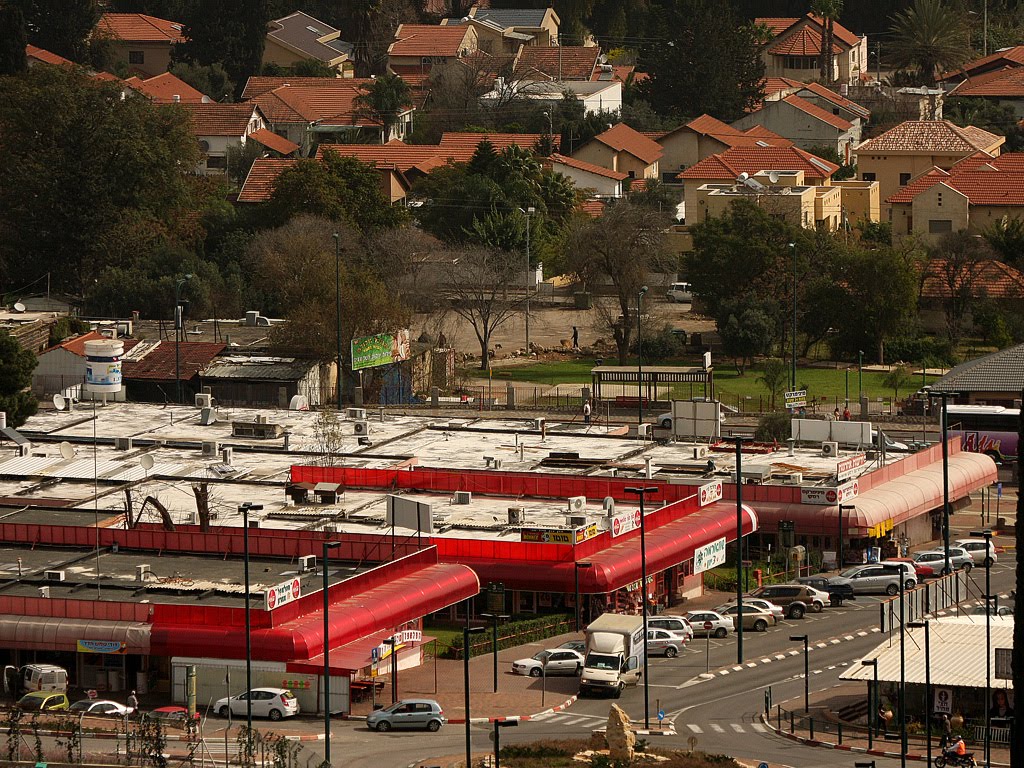 Rasko Shopping Center