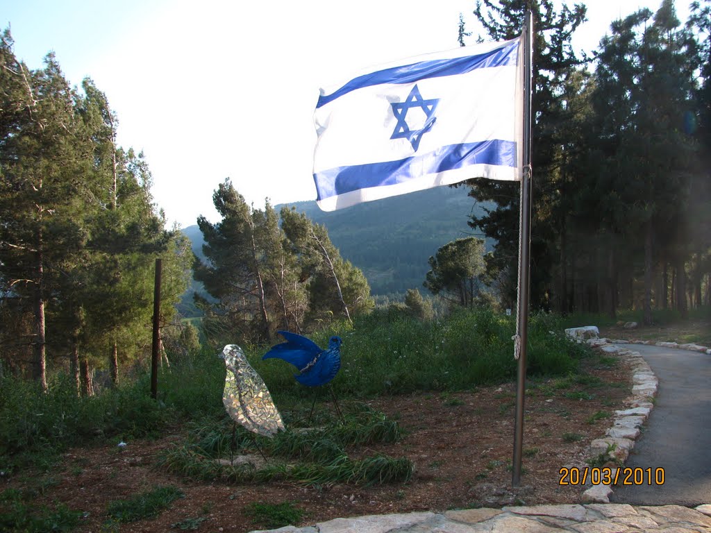 מצפה לירן