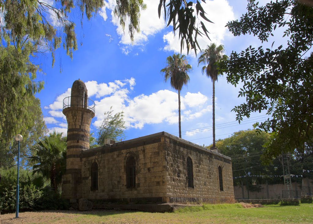 Kiryat Shmona Museum