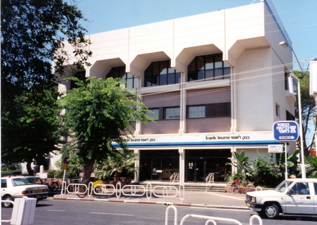 Grynhaus Architects, Naharia Leumi Bank