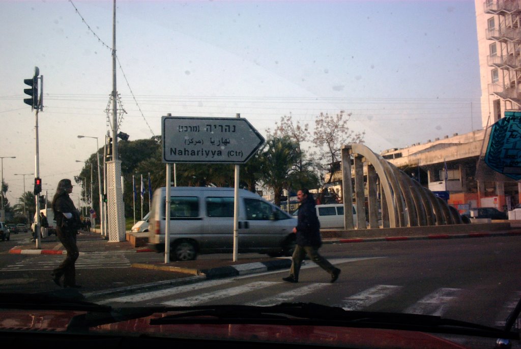 Nahariya - Ha Gaton 02