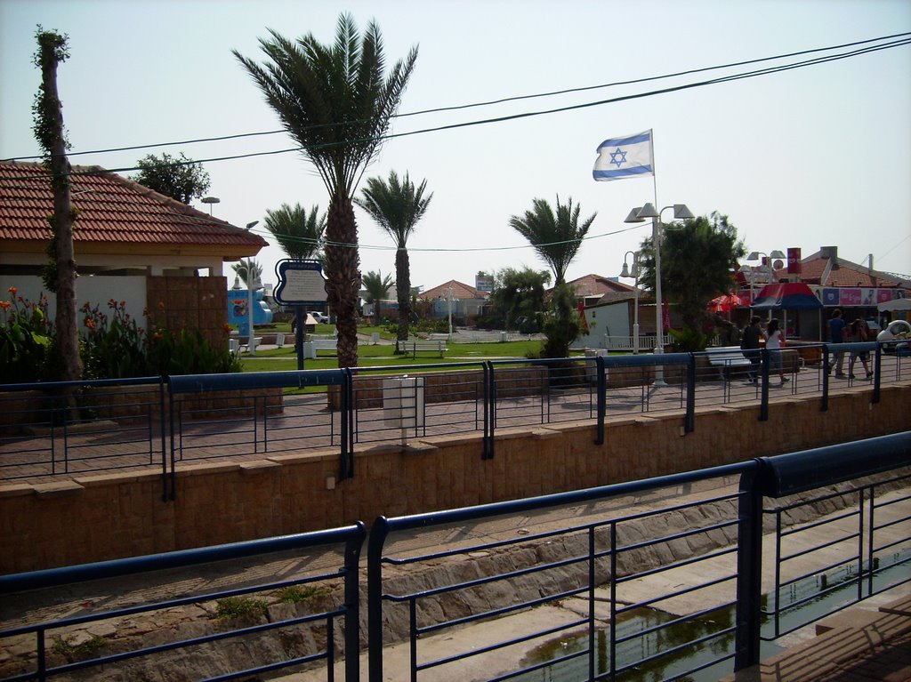Nahariya - Leehov et hachaim - Tayelet