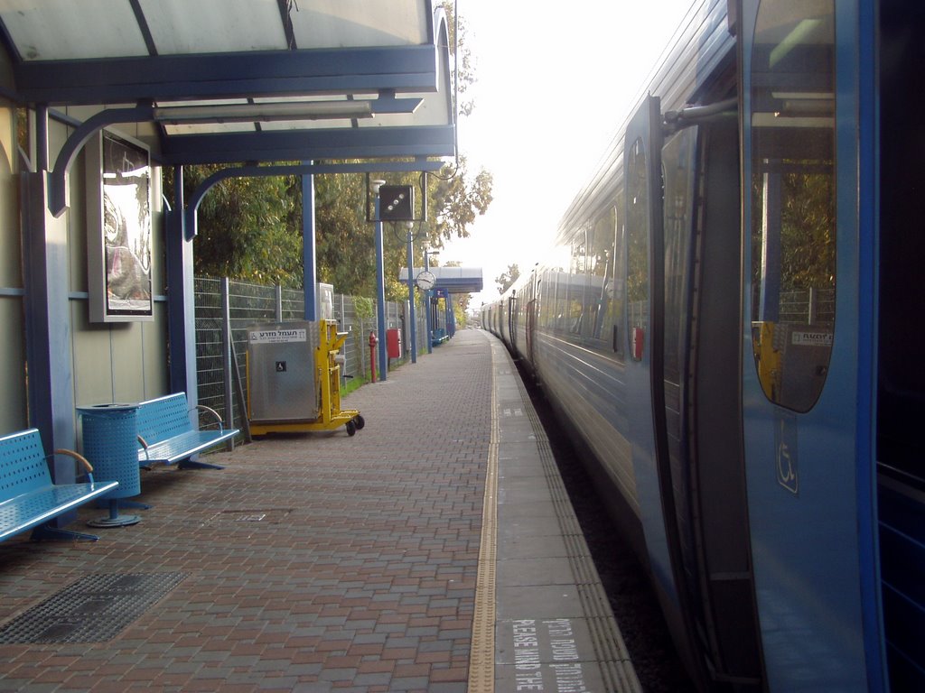 Nahariya Train Station