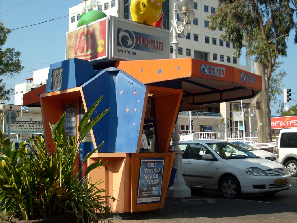 Nahariya - Wanna play Lotto?