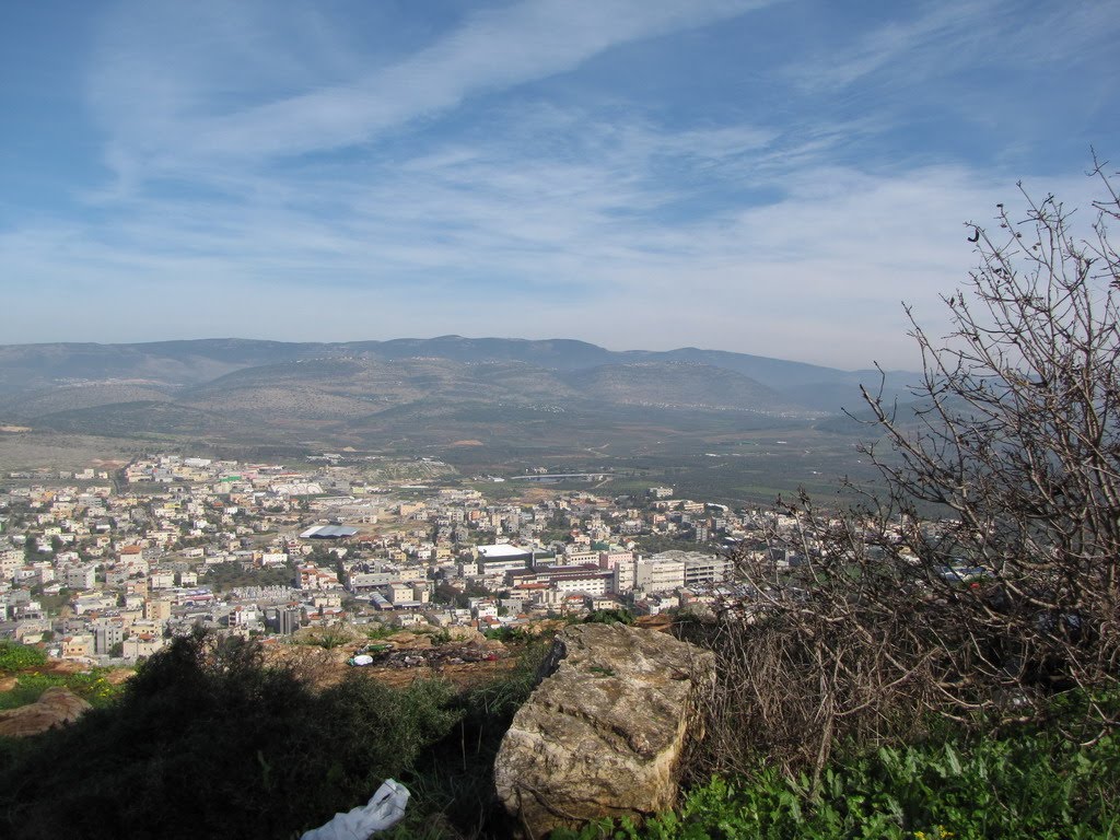 Sahknin, General View, Israel