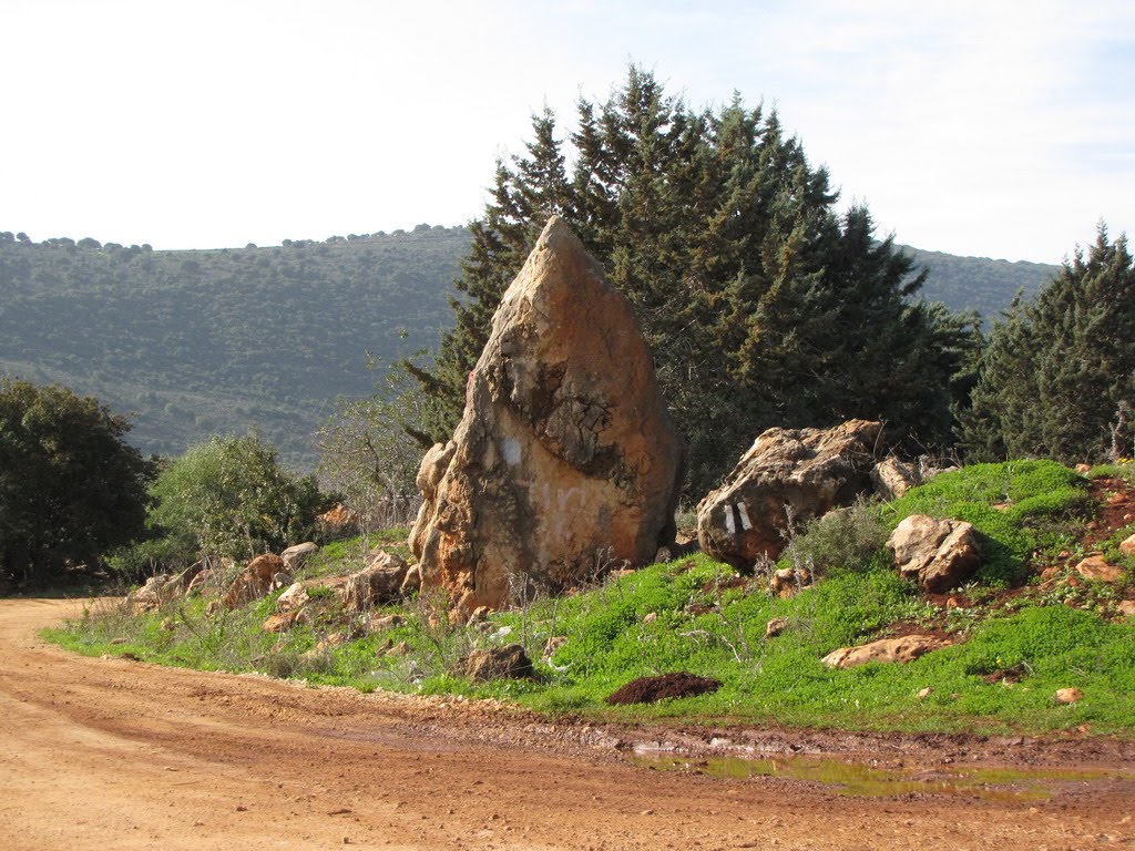 Araba, General View Open Spaces 2, Israel