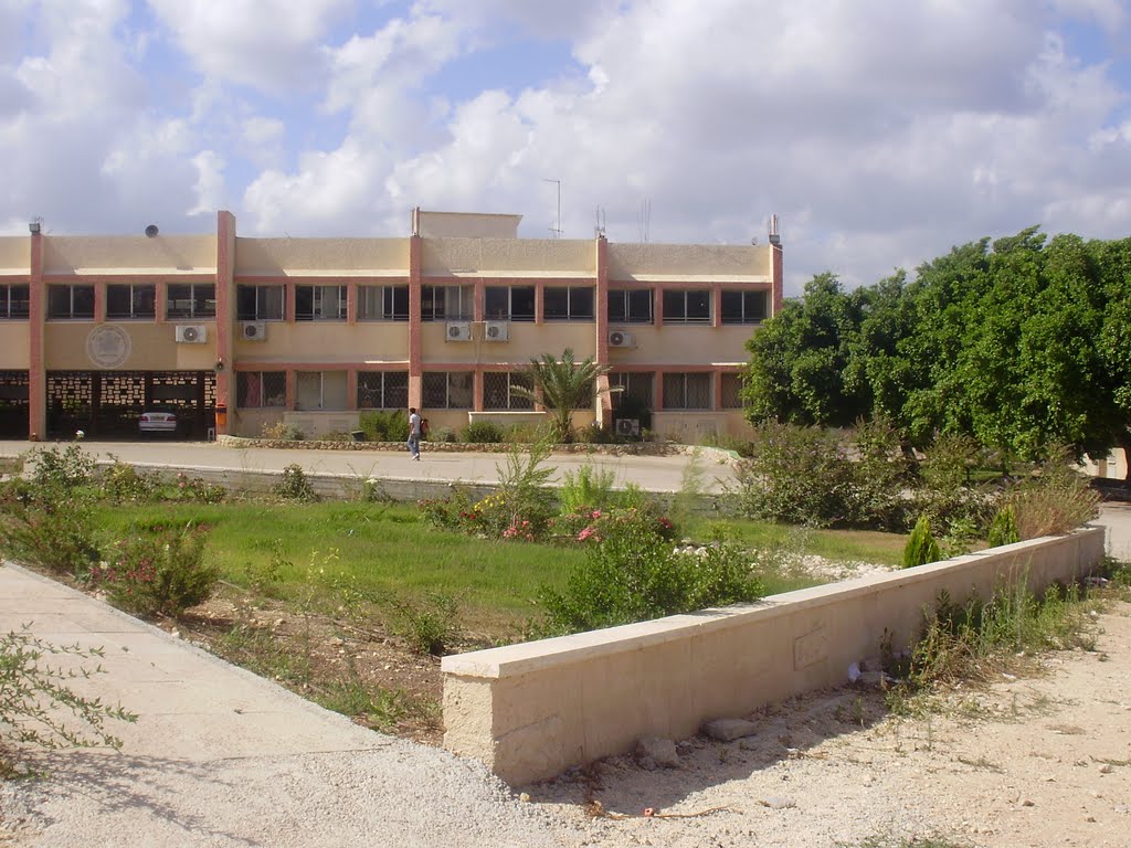 alhekmah