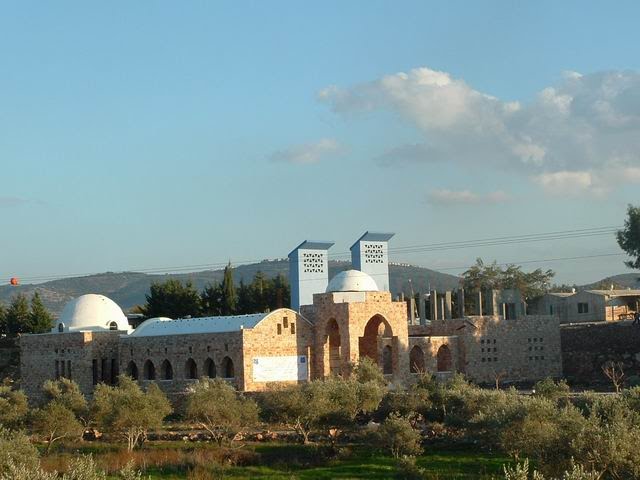 (מרכז איכות הסביבה (חליל גנטוס