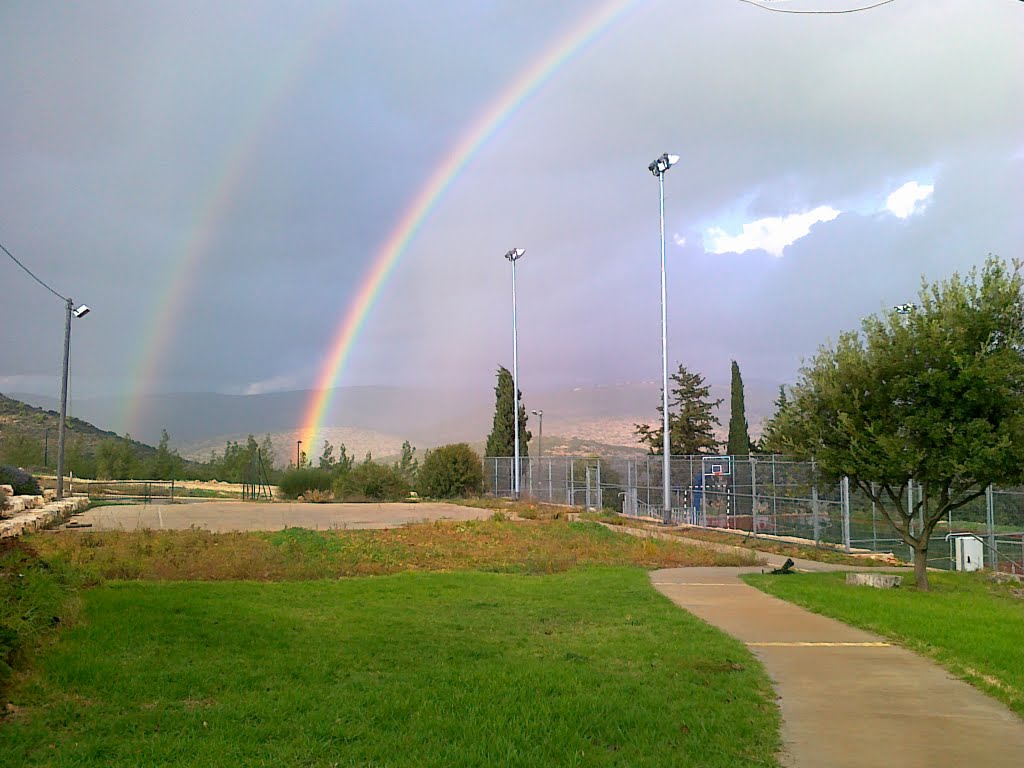 קשת באשבל
