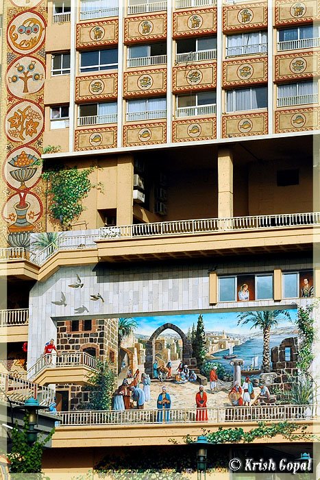 Tiberias