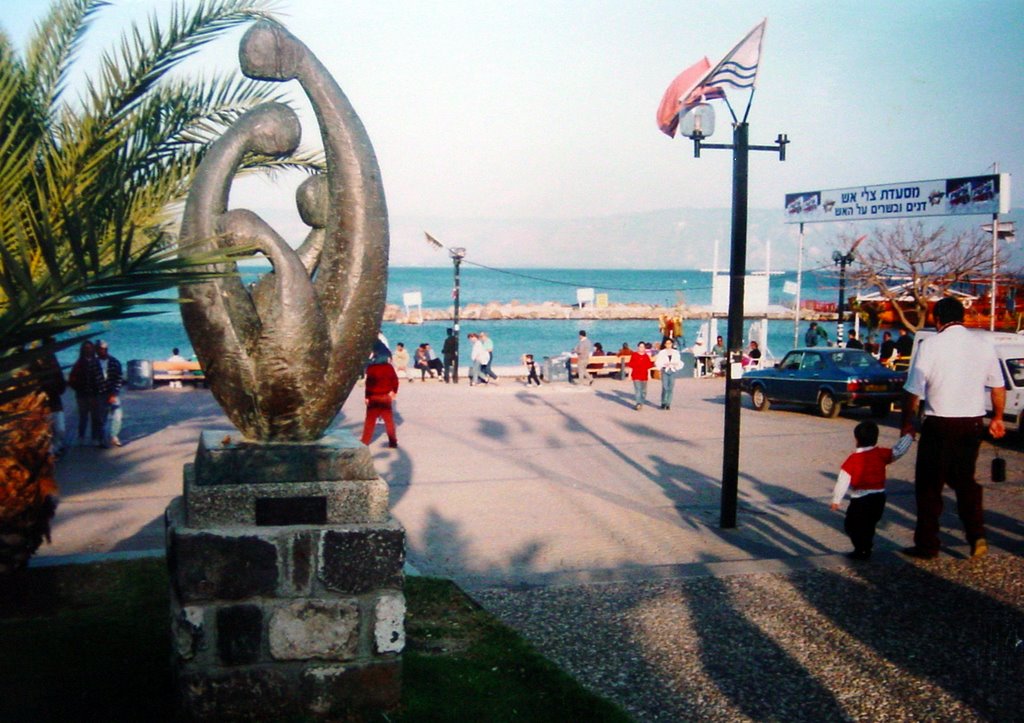 ISRAËL: Tiberias 1993; Golan Heights across Kinneret, ישראל