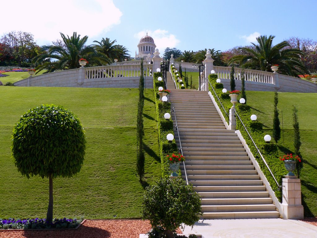 Baháí World Centre