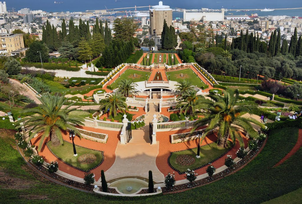 Бахайские сады.Baháí World Centre