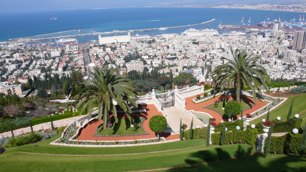 Haifa  הגנים הבהאים בחיפה