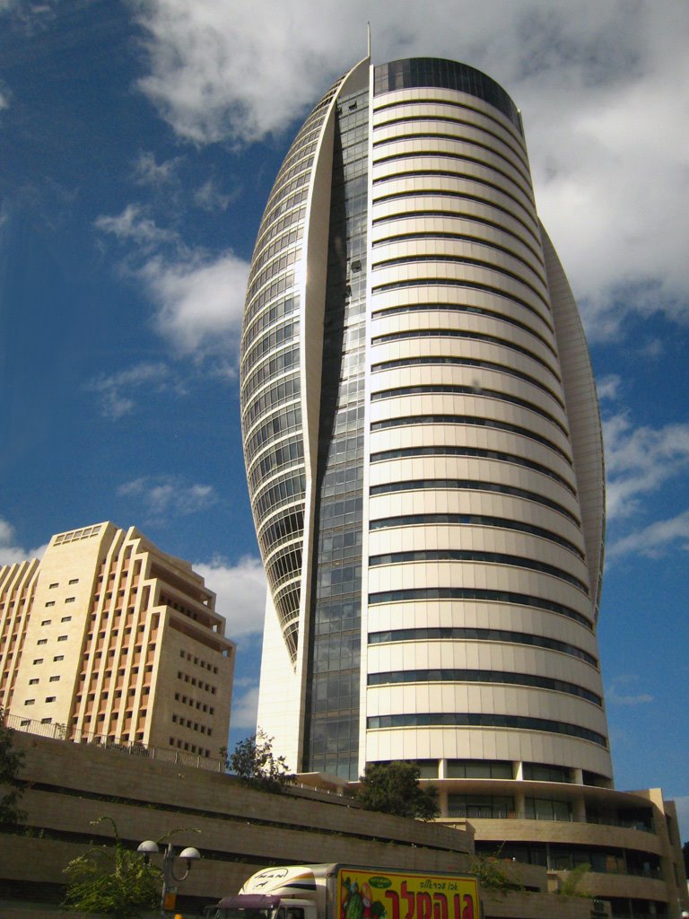 Government building