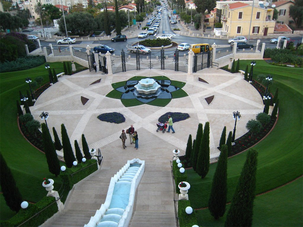 Bahai gardens