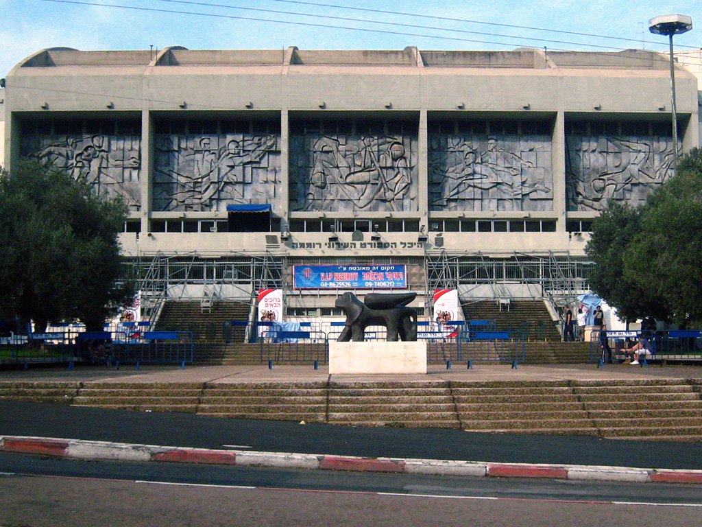 Romema municipal sport hall