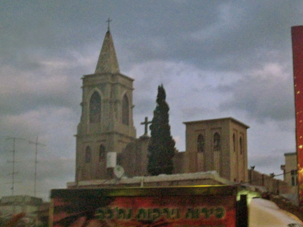 Haifa church
