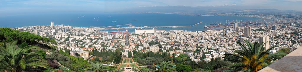 Haifa / Хайфа