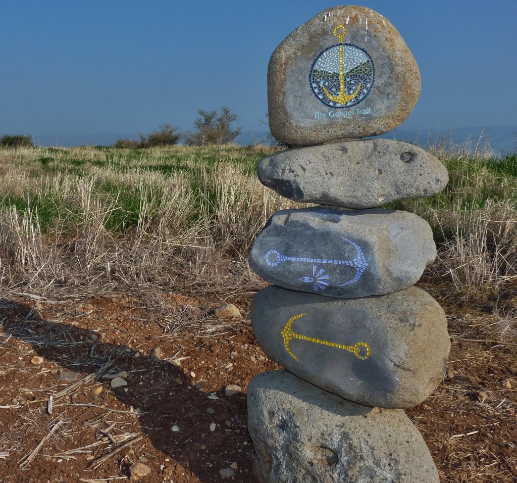 Gospel Trail on the Sea of Galilee