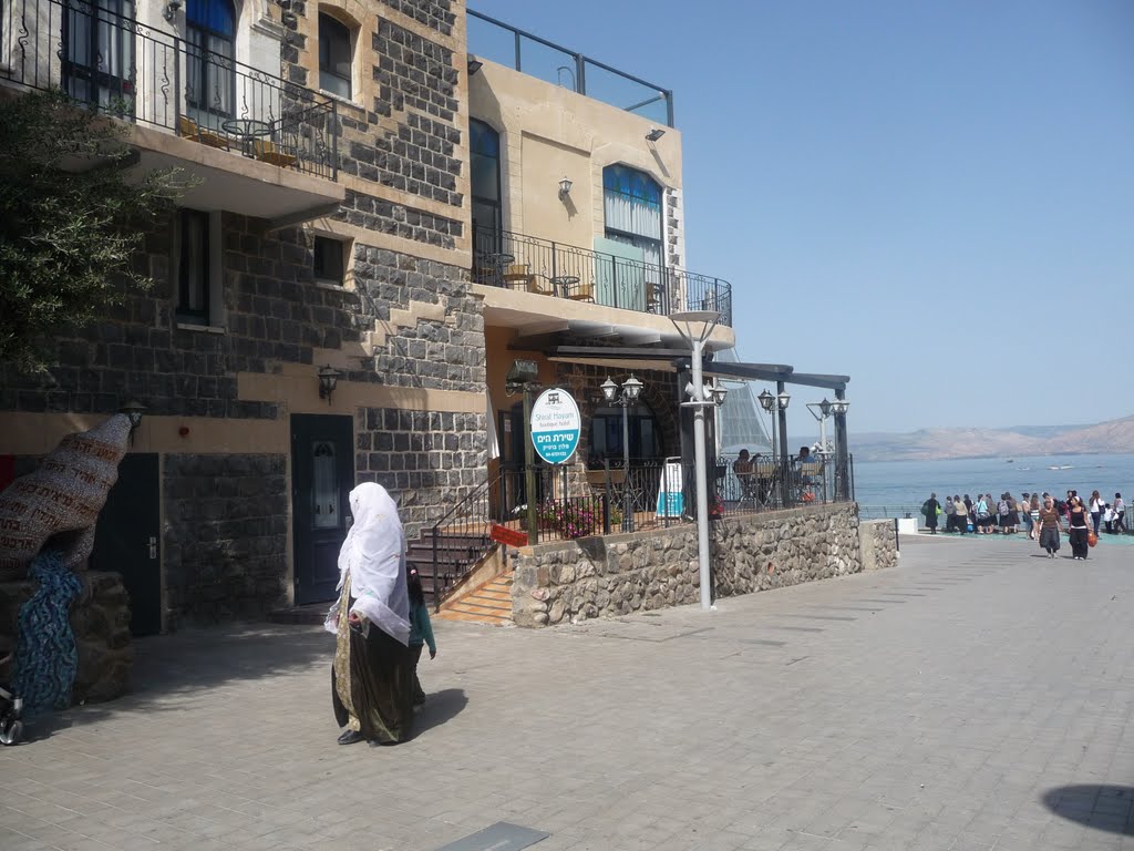 In Tiberias