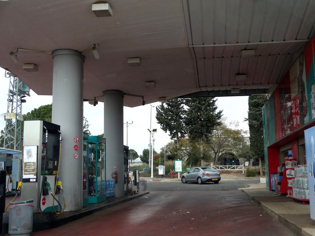 Katsrin Gas Station