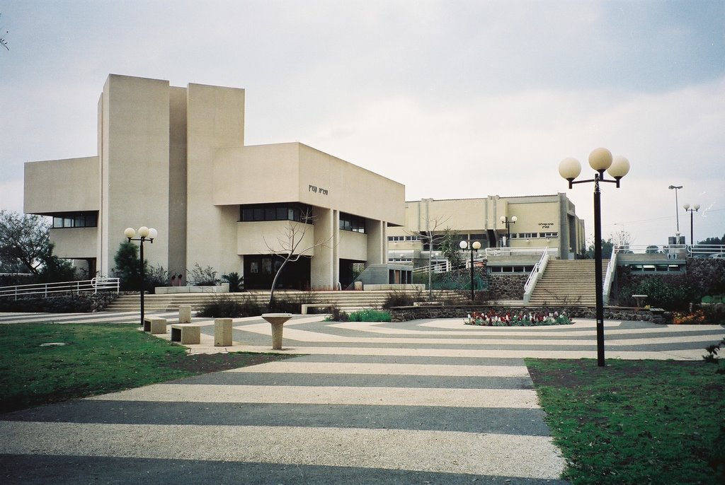 Library in Kazrin