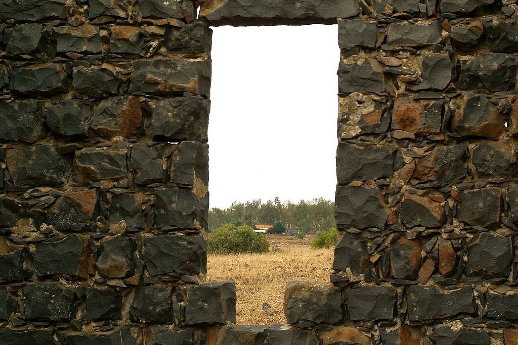 israel. qatsrin.