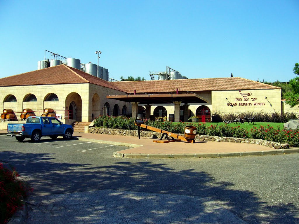 Golan Hights Winery, Israel 2007