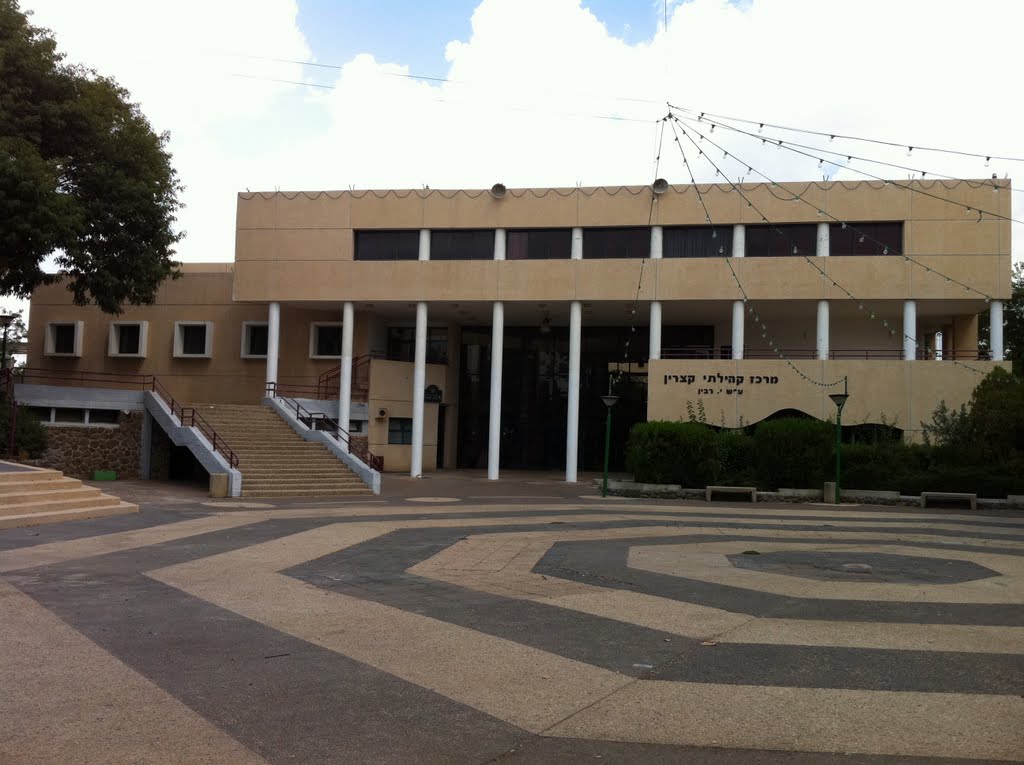 Cultural Center ,Matnas
