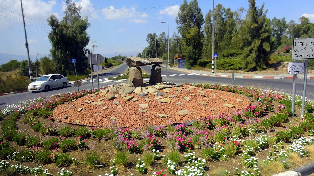 ISRAEL (Altos del Golán) Entrada a Qazrin