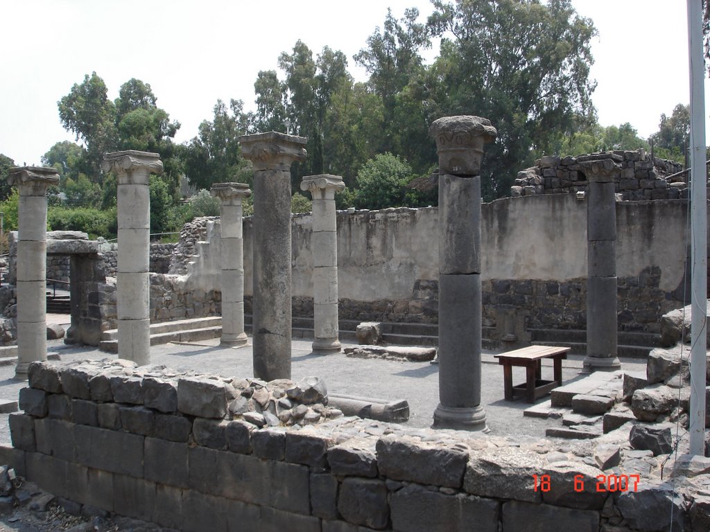 Talmud Era Synagogue