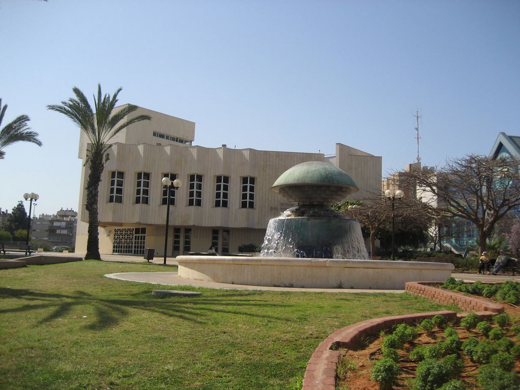 The LIbrary Of Bat Yam
