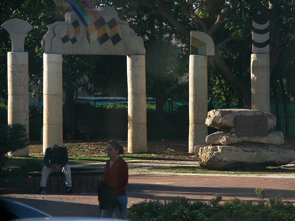 Yasur garden