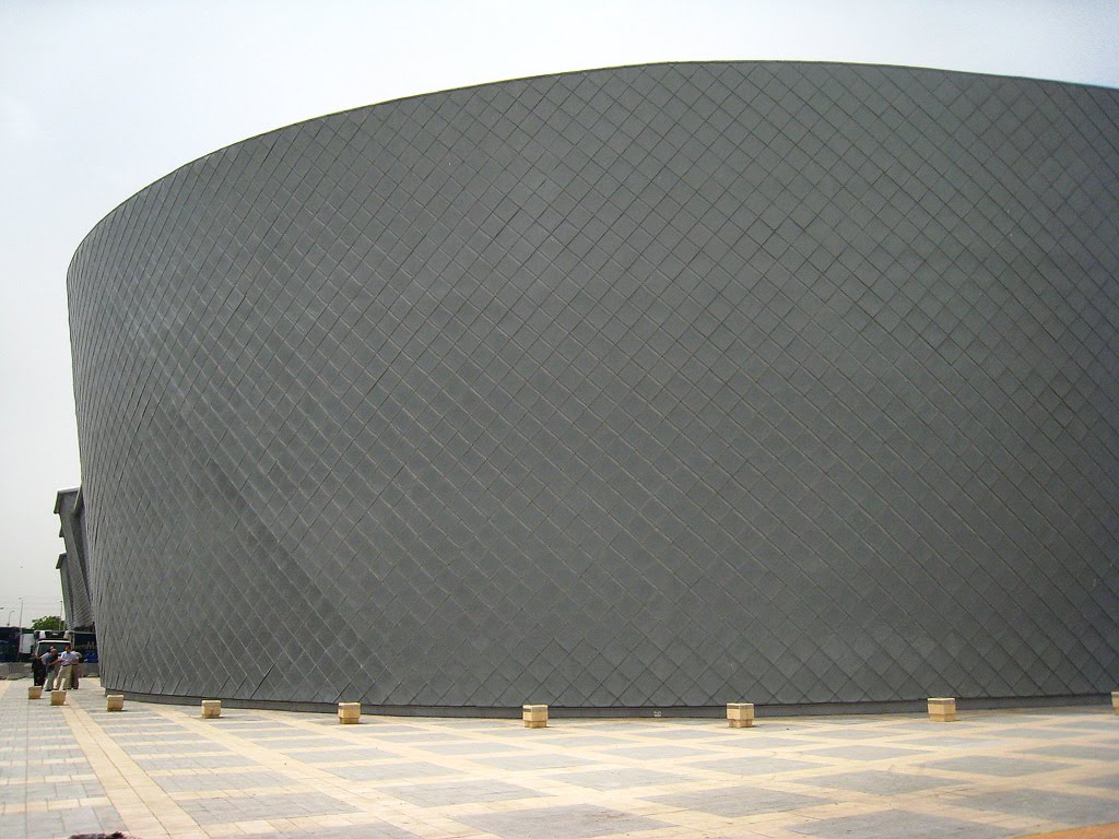 Shivat Hakochavim Mall