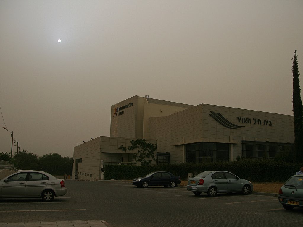 Air Force Center