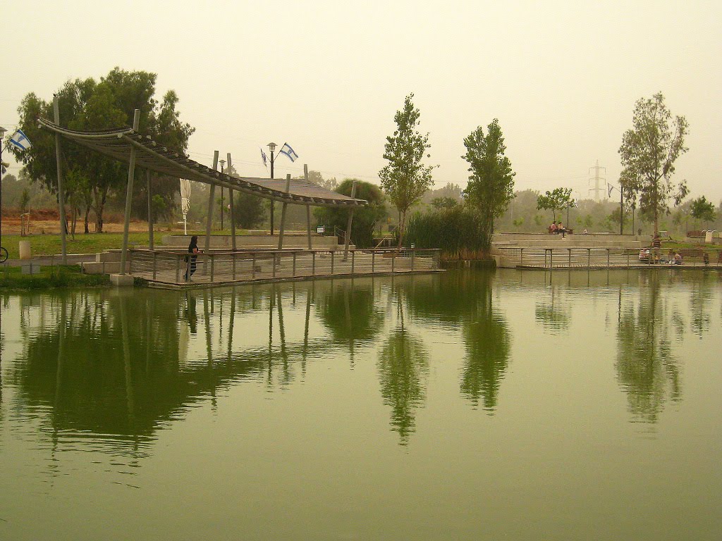 Hertzeliya Park Lake