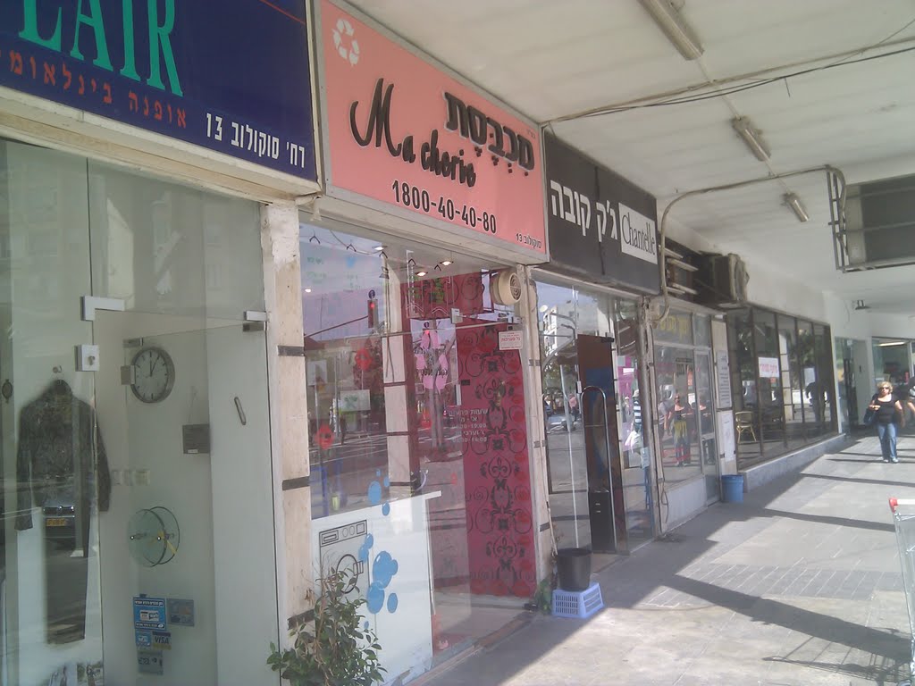 Sokolow street shops