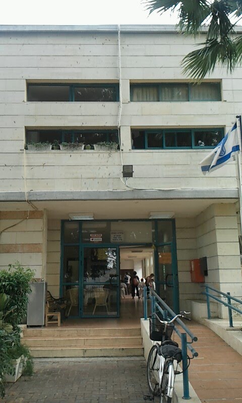 מתנס בית פוסטר